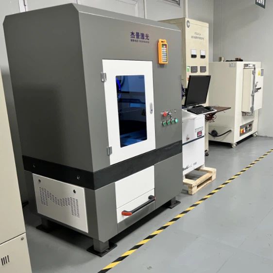 fuse manufacturer equipment